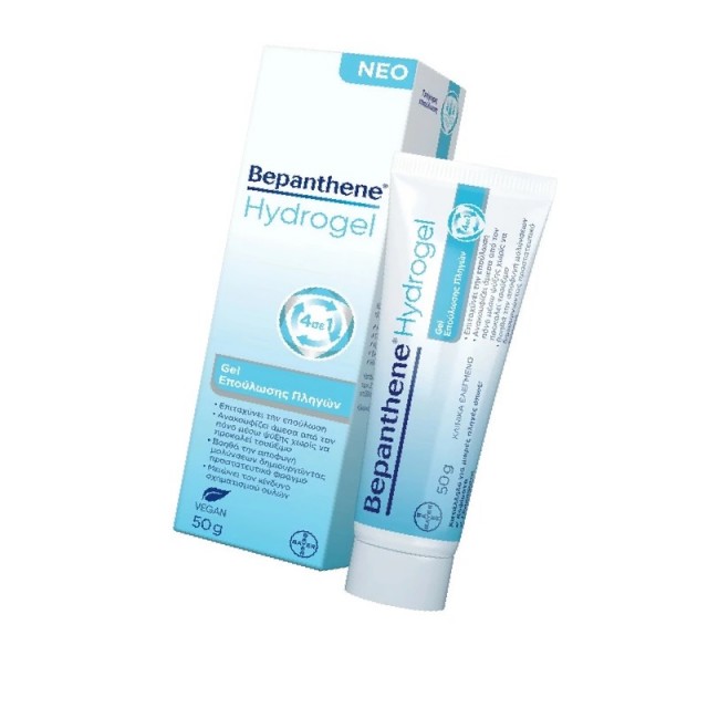 BEPANTHENE HYDROGEL WOUND 4 IN1 50GR